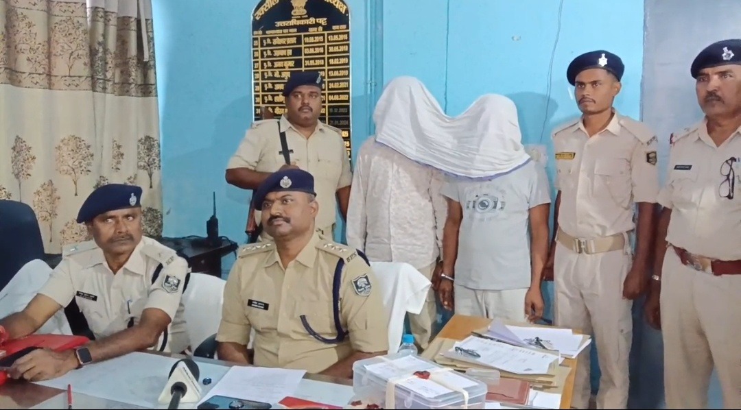 रक्सौल में पुलिस की बड़ी कार्रवाई: 4 करोड़ की चरस जैसी मादक पदार्थ बरामद, दो तस्कर गिरफ्तार