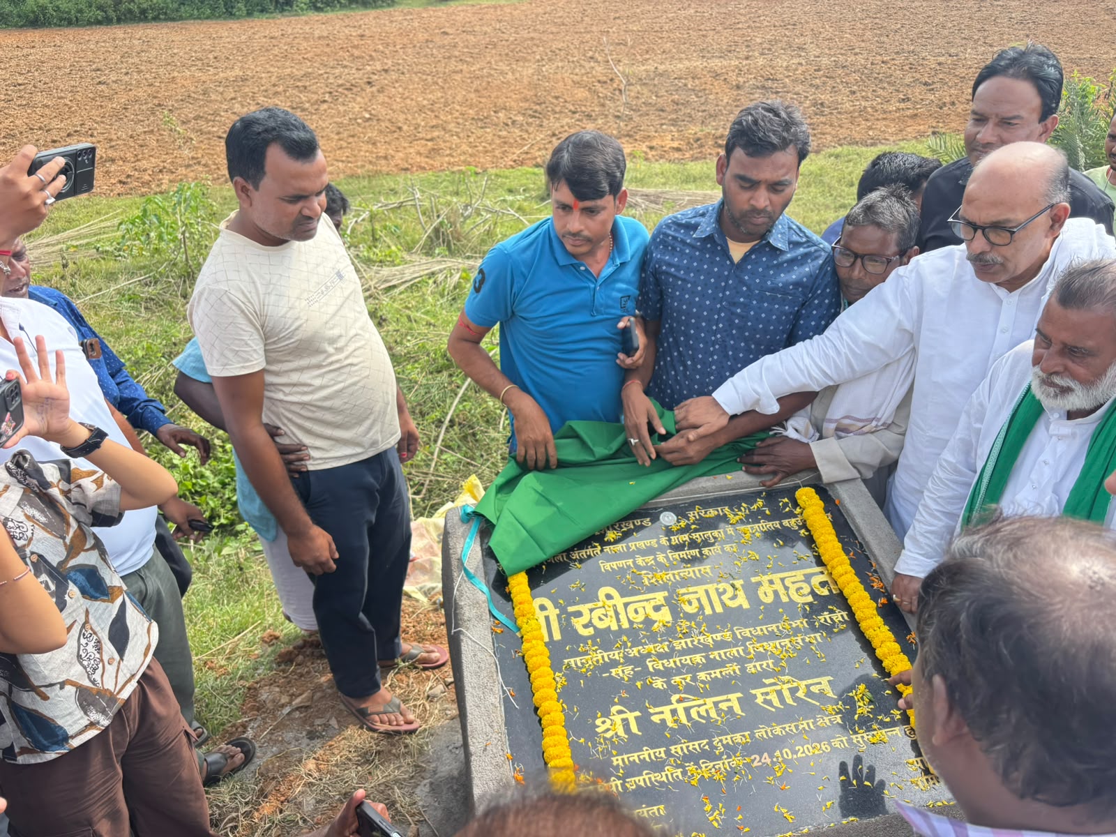 सालुका में बहुउद्देशीय विपणन केंद्र का शिलान्यास, किसानों को मिलेगा बेहतर बाजार; मालंचा पहाड़ पर काजू और चाय की खेती को बढ़ावा देने की तैयारी