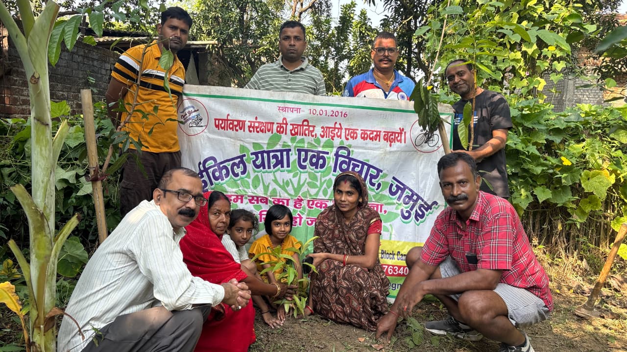 जमुई में साइकिल यात्रा के जरिए पर्यावरण संरक्षण का संदेश, बालाडीह पहुंचकर 8 सदस्यों ने पूरी की 564वीं यात्रा