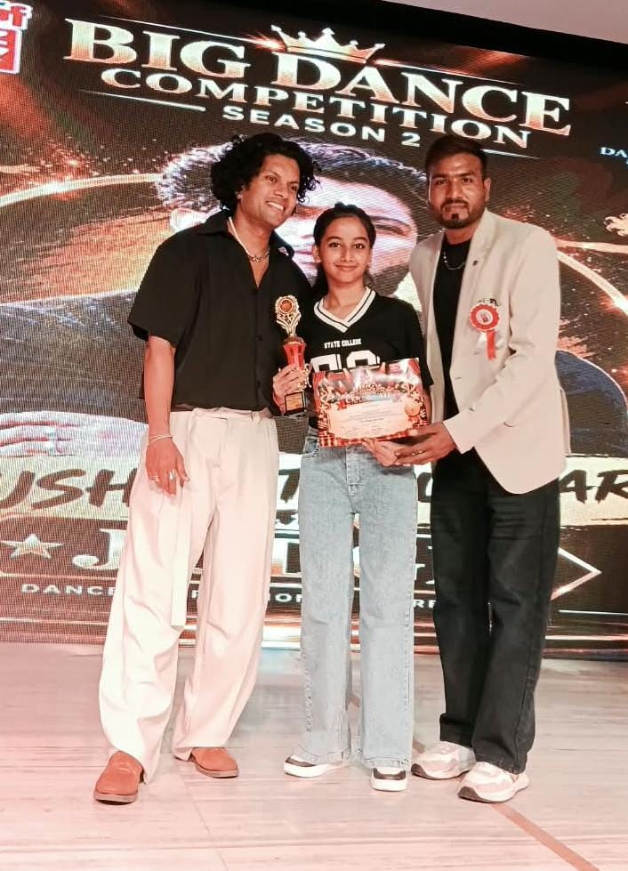 भागलपुर की कृतिका झा ने Big Dance Competition Season 2 में मारी बाजी, बनीं फर्स्ट रनर-अप