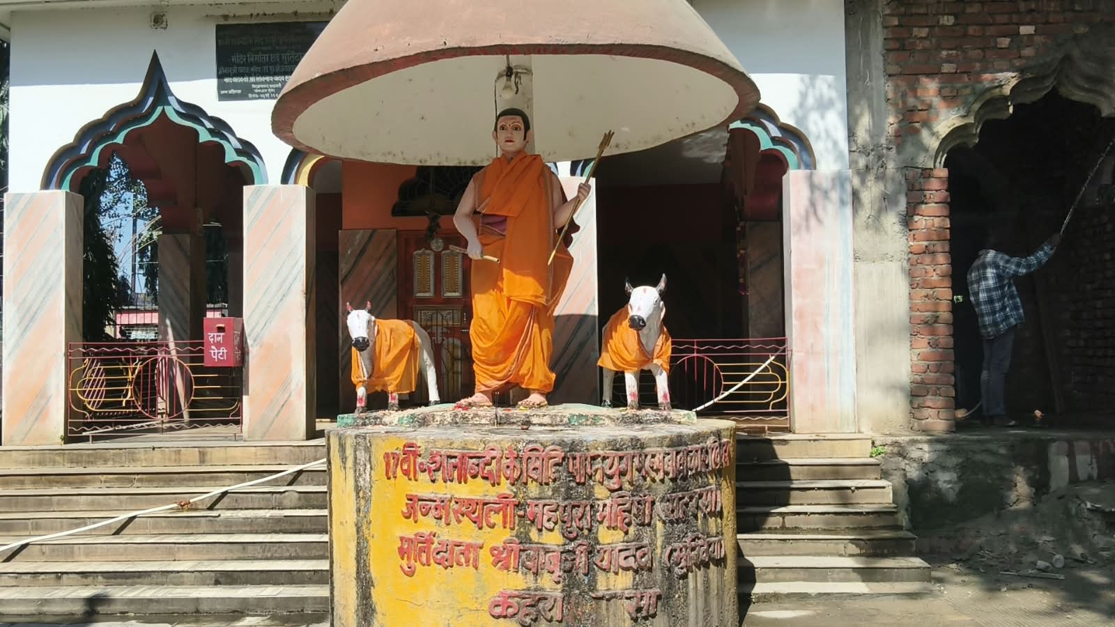 सहरसा के मत्स्यगंधा में बाबा वेणी मंदिर का निर्माण अंतिम चरण में, 1 जनवरी से पहले पूरा करने का लक्ष्य