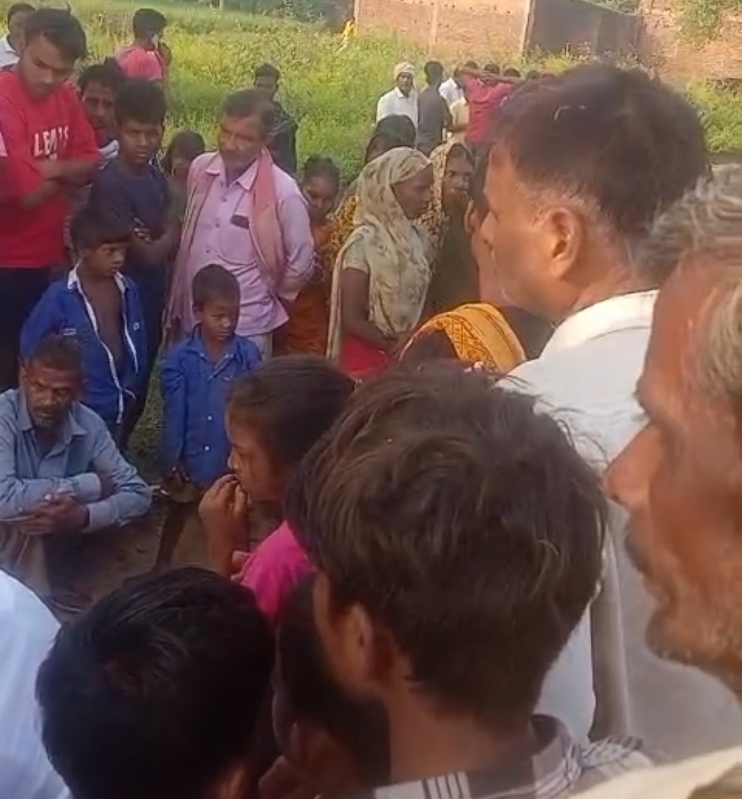 रात के अंधेरे में घर से निकले अजय सिंह, दो दिन बाद पोखर से मिला मृत शरीर; संझौली में सनसनी