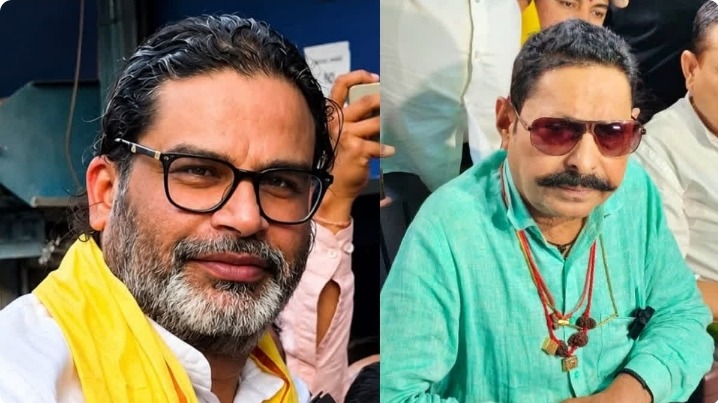 अनंत सिंह के बागी तेवर से JDU में हलचल, प्रशांत किशोर बोले- बदलाव के समर्थन में हैं तो स्वागत है