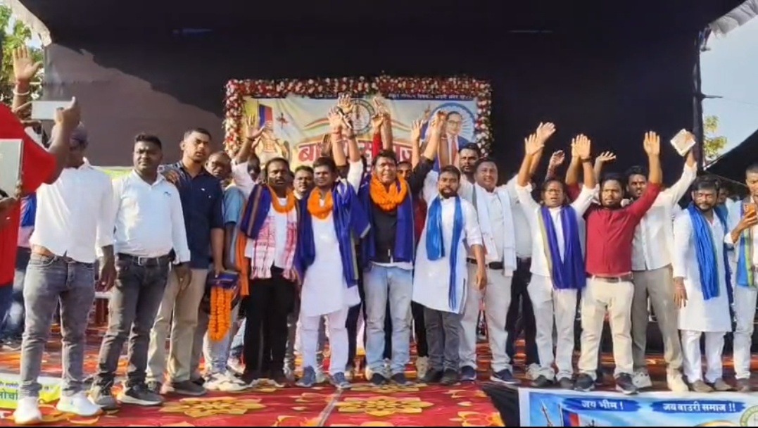 राज्य स्तरीय बाउरी महासम्मेलन में गूंजा एकजुटता का संदेश, शिक्षा और अधिकारों को लेकर समाज ने लिया संकल्प