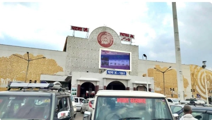 पटना में आज आपातकालीन सायरन का होगा परीक्षण, 3 किमी तक सुनाई देगी आवाज; घबराने की जरूरत नहीं