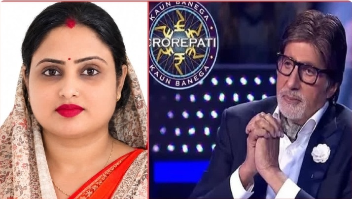 KBC के मंच पर दिखेगा बिहार की मठिया पंचायत का विकास मॉडल, मुखिया ज्योति कुमारी अमिताभ बच्चन के साथ करेंगी मंच साझा
