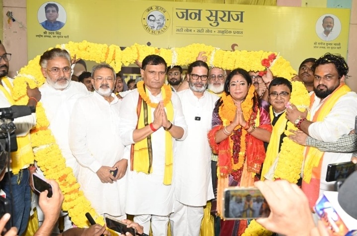नीरज के समर्थन में नीतीश सामने आएं, जन सुराज अपना उम्मीदवार वापस ले लेगा: प्रशांत किशोर