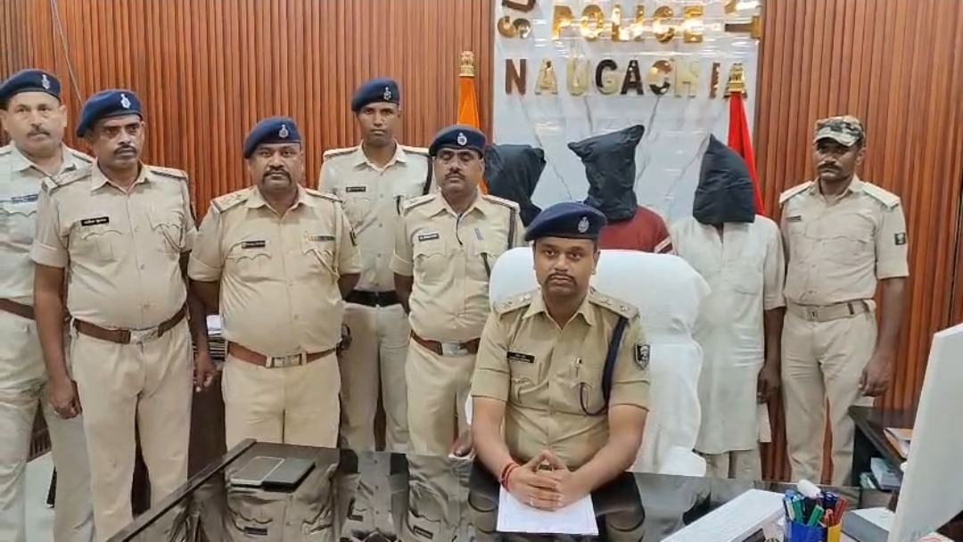 नवगछिया में अवैध मिनी गन फैक्ट्री का उद्भेदन, हथियार बनाने वाले चार कारीगर गिरफ्तार