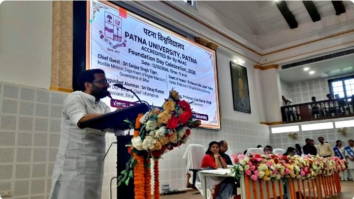 कॉलेजों में छात्रों की कम उपस्थिति पर उच्च शिक्षा मंत्री संजय टाइगर ने जताई चिंता, बोले- आरोप-प्रत्यारोप नहीं, मिलकर काम करने की जरूरत