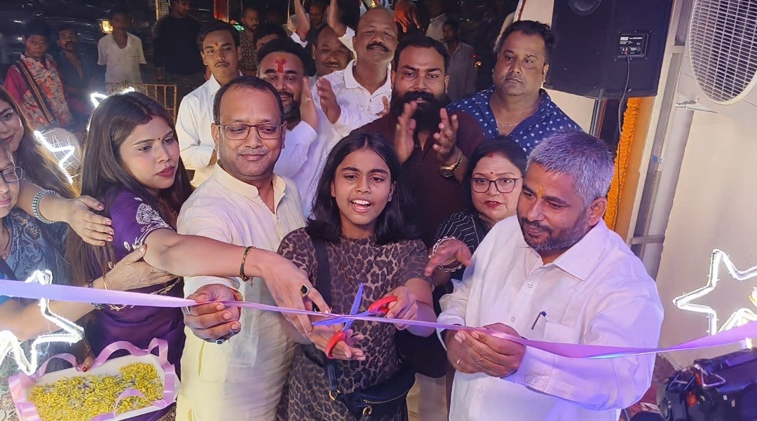 भागलपुर में ‘शादी मुबारक’ प्रतिष्ठान का भव्य शुभारंभ, साड़ी-लहंगा और सूट के नए कलेक्शन उपलब्ध