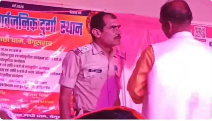बेगूसराय में डांसर को थप्पड़ मारने और पिस्टल लहराने के मामले में दारोगा अनिल कुमार सिंह सस्पेंड, एसपी की कार्रवाई से पुलिस महकमे में हड़कंप
