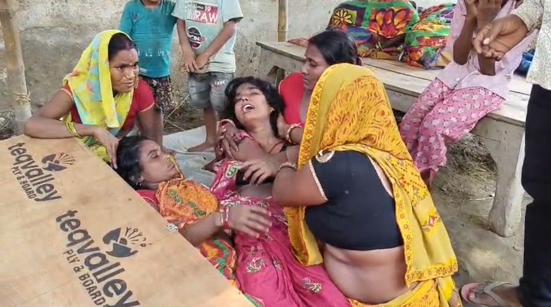 पंजाब की फैक्ट्री में हादसा, सहरसा के मजदूर बिपिन यादव की मौत; शव पहुंचते ही परिवार में मचा कोहराम, 50 लाख मुआवजे की मांग