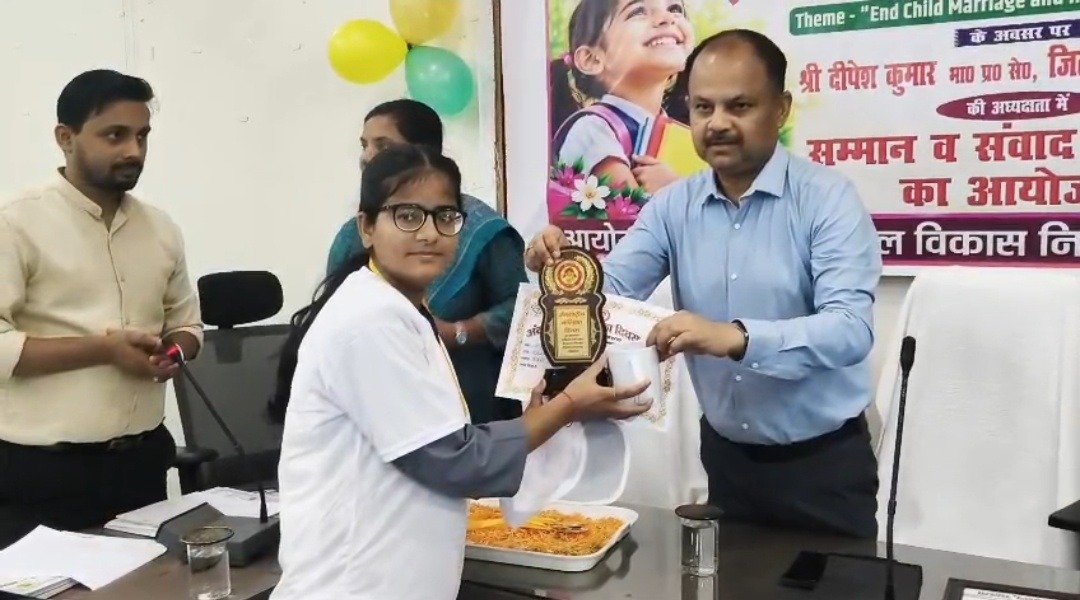 सहरसा में 82 प्रतिभाशाली छात्राओं को किया गया सम्मानित, डीएम दीपेश कुमार ने बढ़ाया हौसला